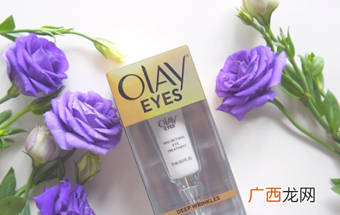 olay白金小熨斗眼霜适合哪些人使用