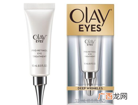 olay白金小熨斗眼霜使用评价怎么样