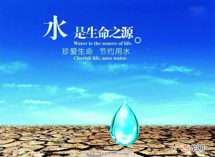 2021中国水产学会年会 水产养殖国际会议