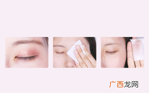 卡尼尔卸妆水卸妆效果评价怎么样