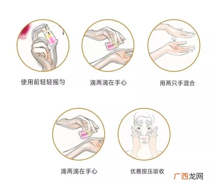 兰蔻菁纯臻颜新品使用评测好用吗