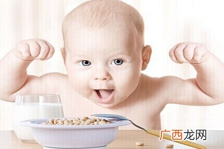 孩子什么时候补钙才是黄金时期?