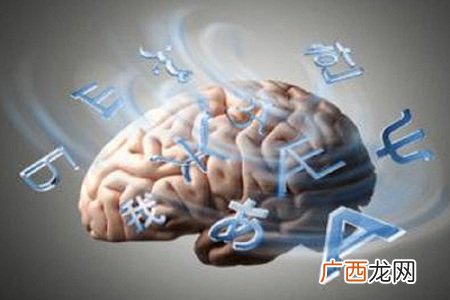 午休保健不妨锻炼益智给大脑做做操