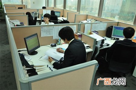 工作之余可以做什么?保健之法好疗效