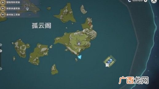 原神天成石桥位置介绍