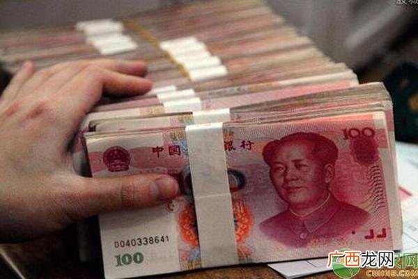 农村小额贷款条件,农村创业贷款最多可以贷多少