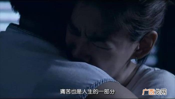 男人会重新爱上前任吗，为什么男人始终对前任念念不忘