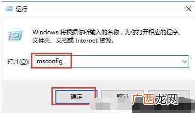 电脑双系统怎么删除一个（win10双系统删除一个的
