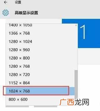 win10cf烟雾头最新调法 cf游戏怎么调烟雾头