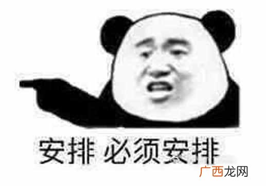 win10cf烟雾头最新调法 cf游戏怎么调烟雾头