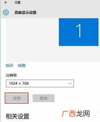 win10cf烟雾头最新调法 cf游戏怎么调烟雾头