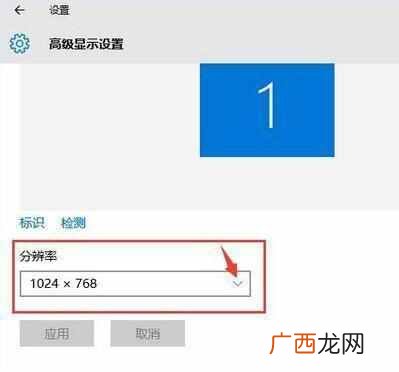 win10cf烟雾头最新调法 cf游戏怎么调烟雾头
