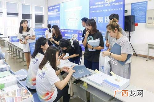 大学生创业去哪贷款,大学生银行创业贷款需要什么手续和条件