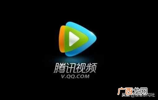 腾讯视频如何下载到本地 腾讯视频怎么下载