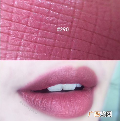 过年送男朋友妈妈口红牌子及色号推荐
