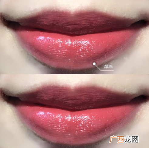 过年送男朋友妈妈口红牌子及色号推荐