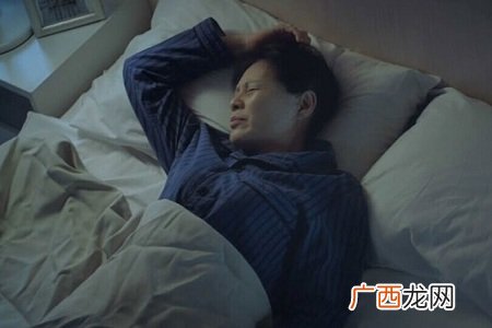 做睡前失眠操有效预防失眠