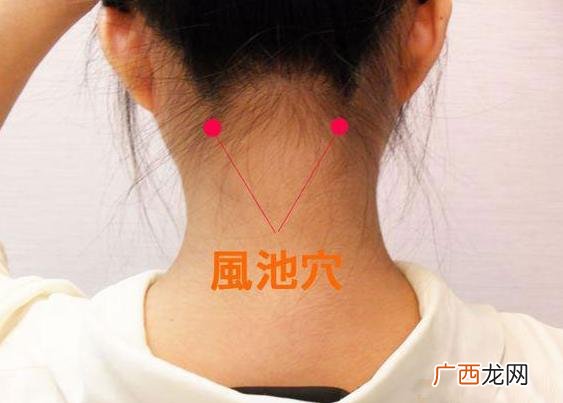锻炼颈椎的保健小动作