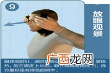 能防治颈椎病的颈椎操就是好操