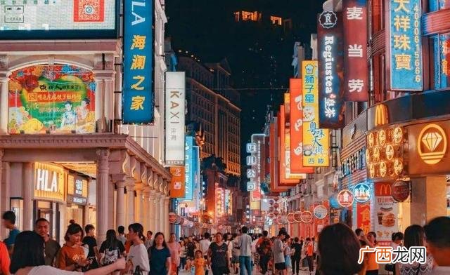 全球总资产24000万亿 全球94000万亿美元