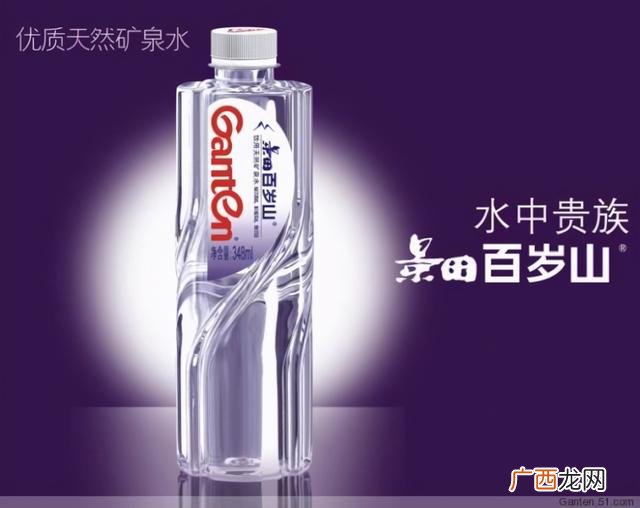 农夫山泉小瓶水价格,农夫山泉矿泉水小瓶的多少钱一瓶