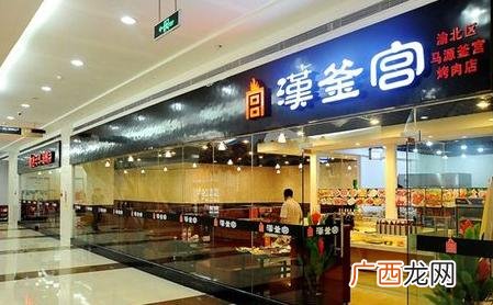 加盟烧烤 阿里巴巴烧烤加盟连锁火爆招商中