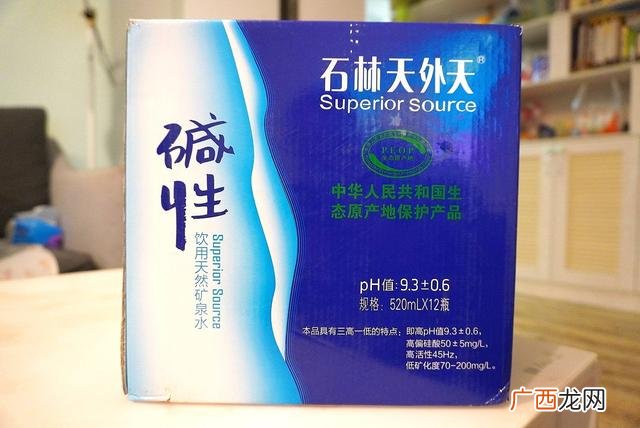 弱碱水哪个牌子好 矿泉水弱碱