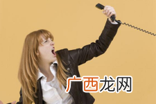 失眠易怒、情绪差7种技巧让你不求与人