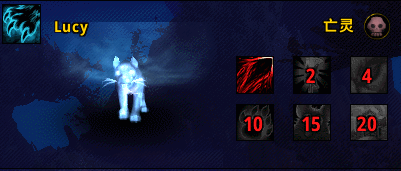 魔兽世界9.0小宠物露西获得方法