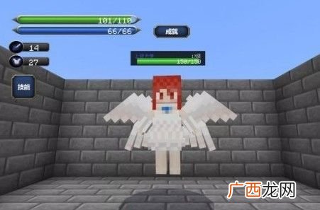 我的世界月蚀魔瞳者大天使位置介绍