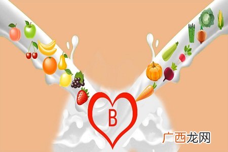 养成不酸不病的4种健康活力