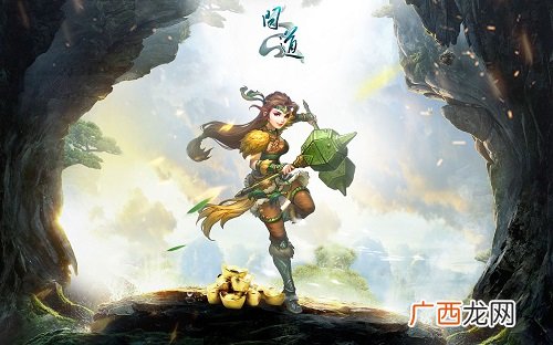 决战中州之巅 《问道》全民PK赛决赛即将开启