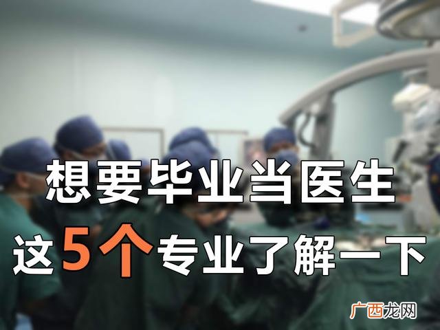 适合女生学的一技之长,女生学点什么技术好呢