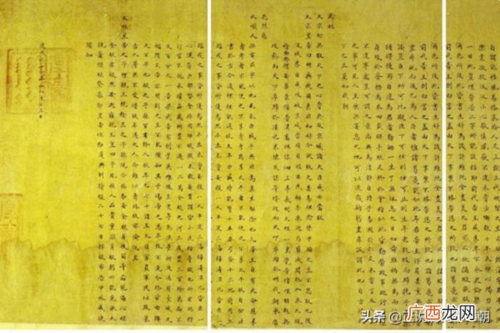 四阿哥胤禛有何过人之处 康熙的四阿哥