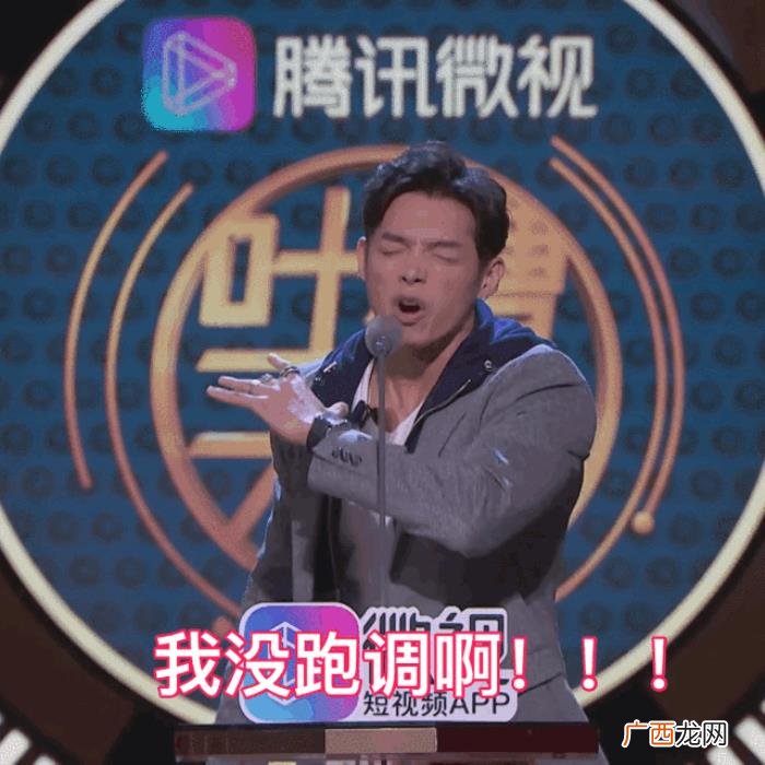 炎亚纶爆料和成员不熟 康熙来了炎亚纶