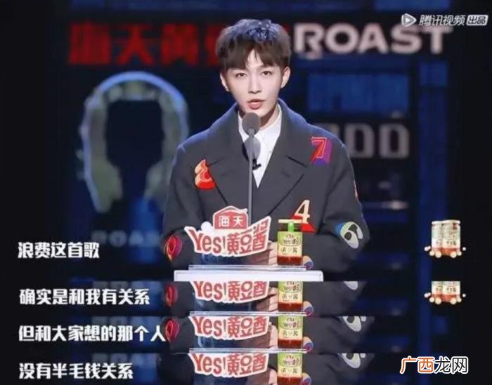 炎亚纶爆料和成员不熟 康熙来了炎亚纶