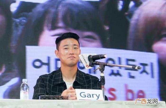 GARY晒爱妻近照 姜gary女友