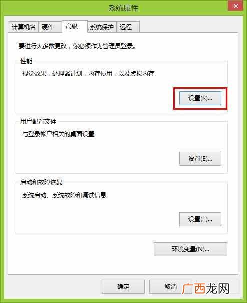玩英雄联盟卡怎么办（玩英雄联盟不流畅怎么办