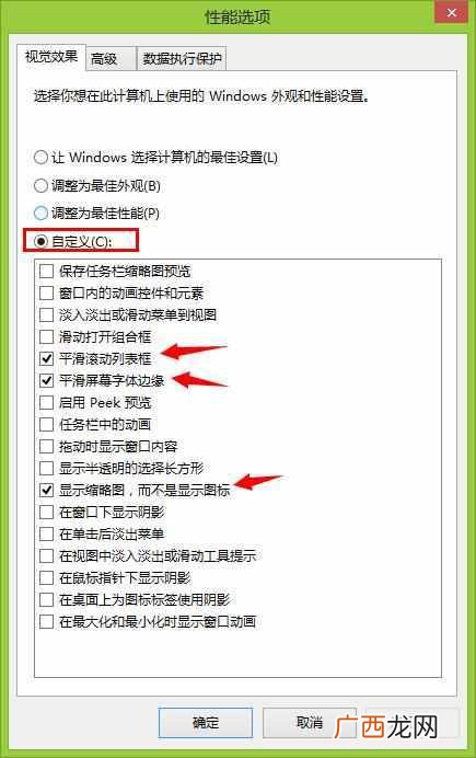 玩英雄联盟卡怎么办（玩英雄联盟不流畅怎么办