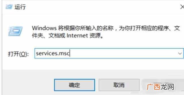 提高显卡性能图文教程 win10怎么提高显卡性能