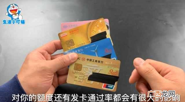 以前银行卡不用了怎么办(长期不使用有什么影