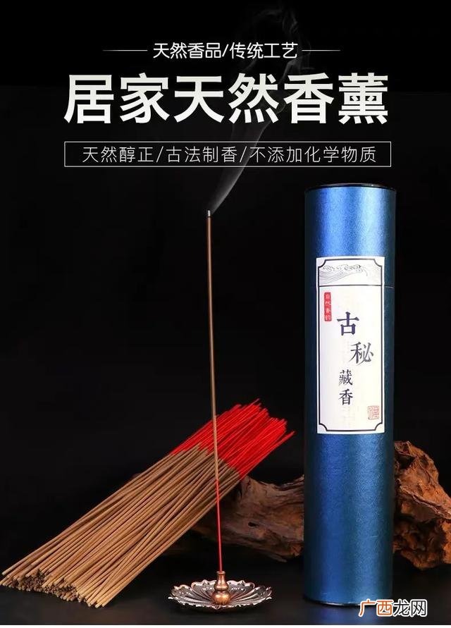 经营制香 广西制香竹签批发地