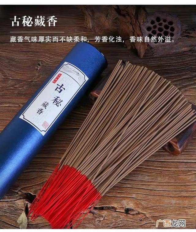 经营制香 广西制香竹签批发地