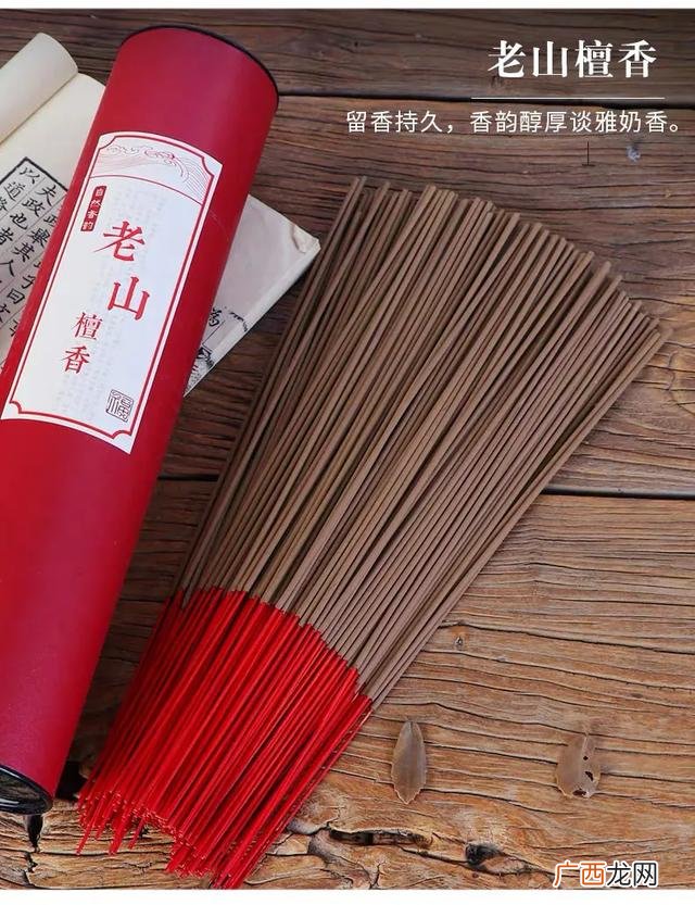 经营制香 广西制香竹签批发地