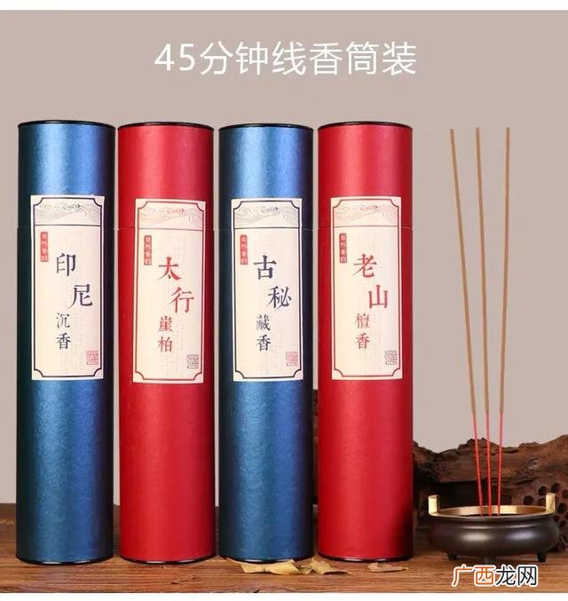 经营制香 广西制香竹签批发地