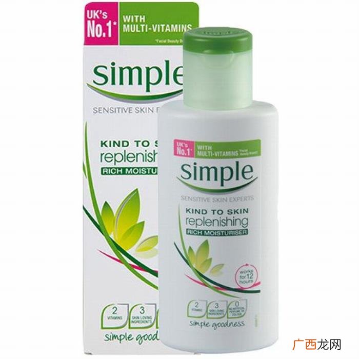 十大敏感肌补水护肤品排行 过敏皮肤用什么补水好