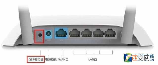 怎么重新设置 路由器密码忘记了怎么办