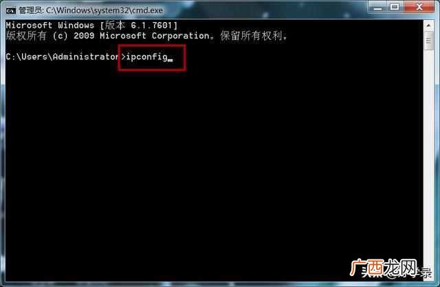 win10系统查看ip地址步骤 电脑怎么查看ip地址