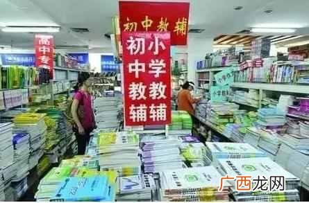 2018创业最有前景的项目 自己创业做什么赚钱
