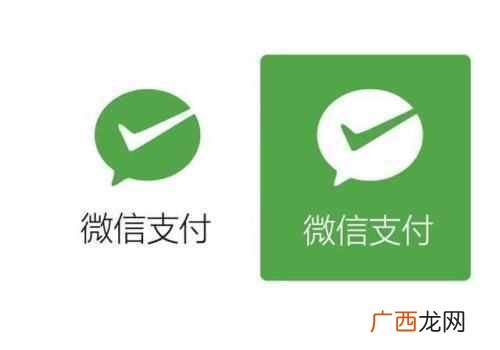 微信支付一天限额多少 微信扫码支付怎么用